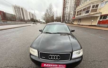 Audi A6, 2002 год, 695 000 рублей, 5 фотография