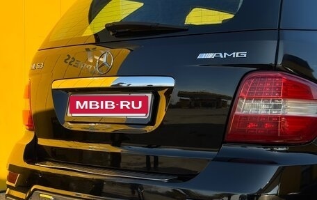 Mercedes-Benz M-Класс AMG, 2010 год, 2 000 000 рублей, 11 фотография