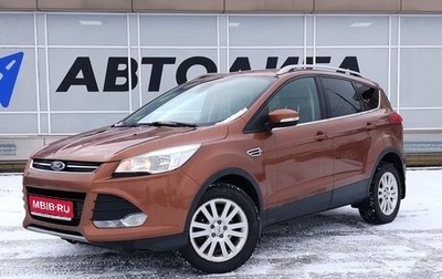 Ford Kuga III, 2013 год, 1 096 000 рублей, 1 фотография