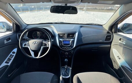 Hyundai Solaris II рестайлинг, 2014 год, 949 000 рублей, 12 фотография