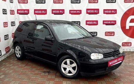 Volkswagen Golf IV, 2001 год, 399 990 рублей, 3 фотография