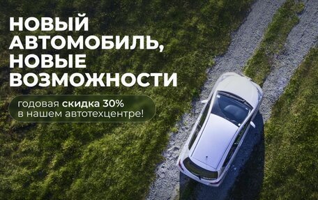 KIA Cerato III, 2018 год, 1 599 000 рублей, 8 фотография