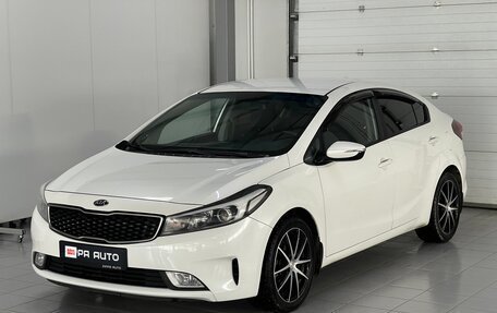 KIA Cerato III, 2018 год, 1 599 000 рублей, 3 фотография