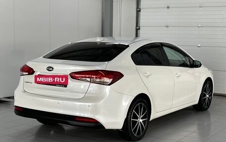 KIA Cerato III, 2018 год, 1 599 000 рублей, 5 фотография