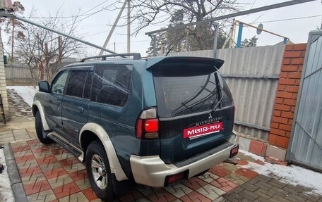 Mitsubishi Pajero Sport II рестайлинг, 2004 год, 750 000 рублей, 5 фотография