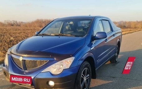 SsangYong Actyon Sports II, 2008 год, 650 000 рублей, 2 фотография