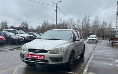 Ford Focus II рестайлинг, 2006 год, 450 000 рублей, 1 фотография