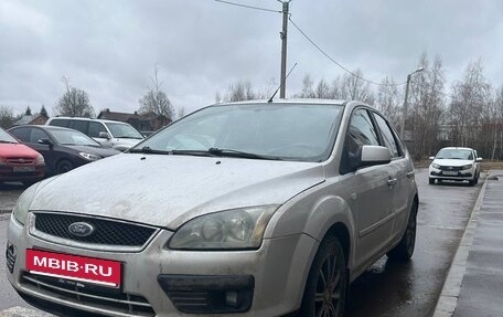 Ford Focus II рестайлинг, 2006 год, 450 000 рублей, 6 фотография