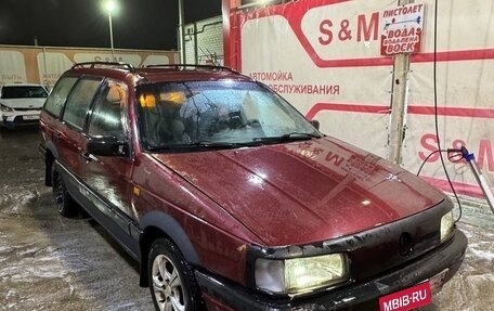 Volkswagen Passat B3, 1992 год, 75 000 рублей, 1 фотография