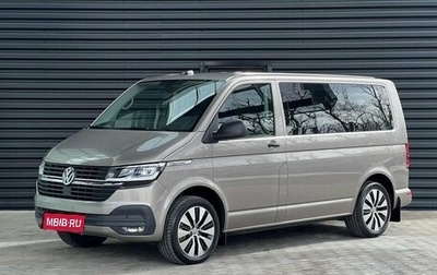 Volkswagen Multivan T6 рестайлинг, 2022 год, 9 549 000 рублей, 1 фотография