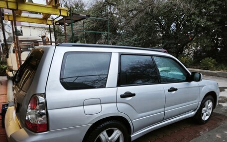 Subaru Forester, 2005 год, 1 200 000 рублей, 3 фотография