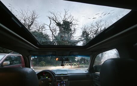 Subaru Forester, 2005 год, 1 200 000 рублей, 6 фотография
