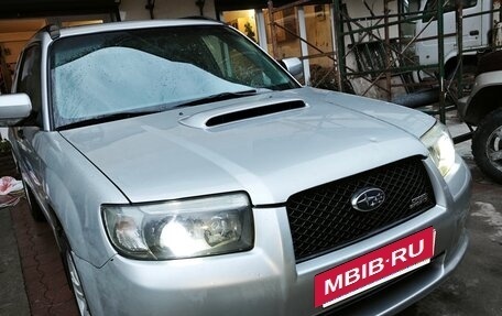 Subaru Forester, 2005 год, 1 200 000 рублей, 2 фотография