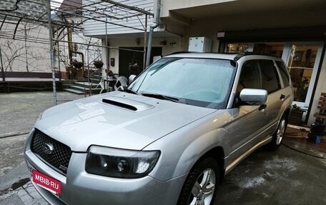 Subaru Forester, 2005 год, 1 200 000 рублей, 4 фотография