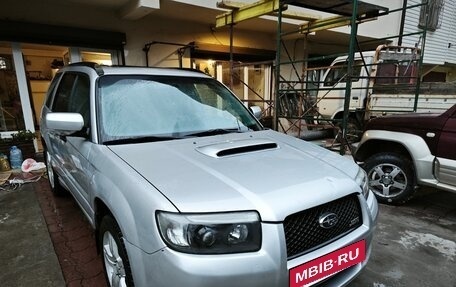 Subaru Forester, 2005 год, 1 200 000 рублей, 10 фотография