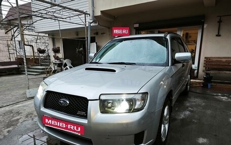 Subaru Forester, 2005 год, 1 200 000 рублей, 12 фотография