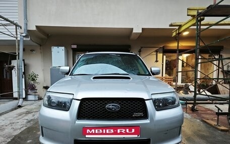 Subaru Forester, 2005 год, 1 200 000 рублей, 13 фотография