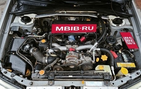 Subaru Forester, 2005 год, 1 200 000 рублей, 18 фотография