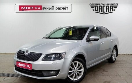 Skoda Octavia, 2013 год, 1 290 000 рублей, 1 фотография