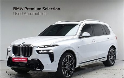 BMW X5, 2024 год, 12 950 000 рублей, 1 фотография