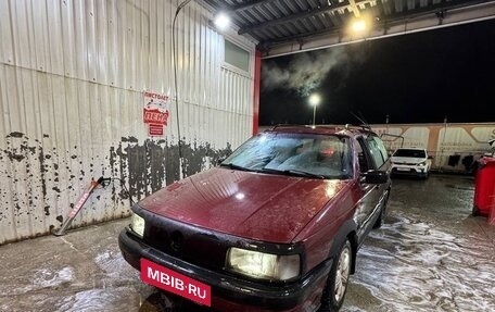 Volkswagen Passat B3, 1992 год, 75 000 рублей, 2 фотография