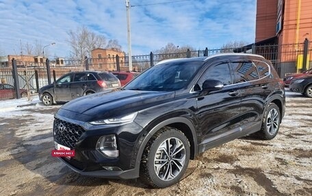 Hyundai Santa Fe IV, 2019 год, 3 195 000 рублей, 22 фотография