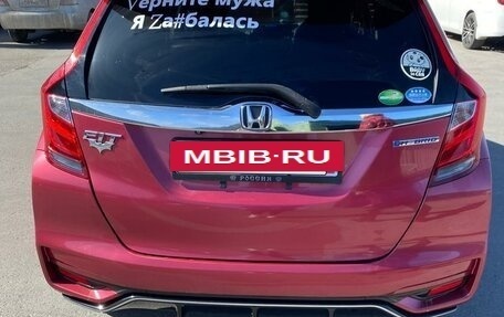 Honda Fit III, 2018 год, 1 600 000 рублей, 2 фотография