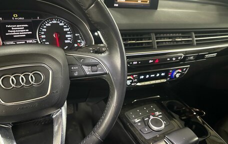 Audi Q7, 2019 год, 4 959 000 рублей, 4 фотография