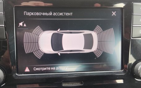 Skoda Rapid I, 2019 год, 1 458 000 рублей, 15 фотография