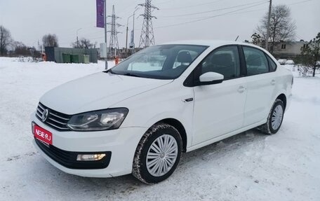 Volkswagen Polo VI (EU Market), 2018 год, 1 230 000 рублей, 1 фотография