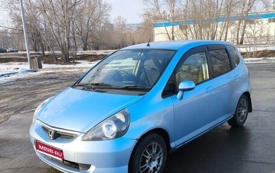 Honda Fit III, 2001 год, 350 000 рублей, 1 фотография