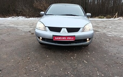 Mitsubishi Lancer IX, 2005 год, 380 000 рублей, 1 фотография