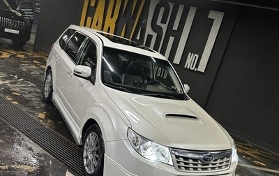 Subaru Forester, 2012 год, 1 850 000 рублей, 1 фотография