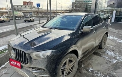 Mercedes-Benz GLE Coupe, 2020 год, 8 000 000 рублей, 1 фотография