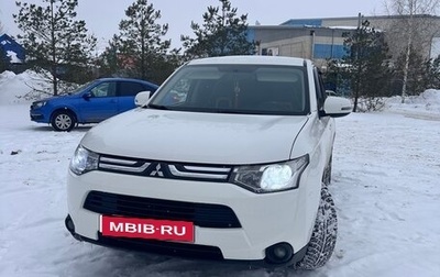 Mitsubishi Outlander III рестайлинг 3, 2013 год, 1 470 000 рублей, 1 фотография