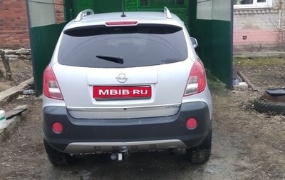 Opel Antara I, 2012 год, 1 100 000 рублей, 1 фотография