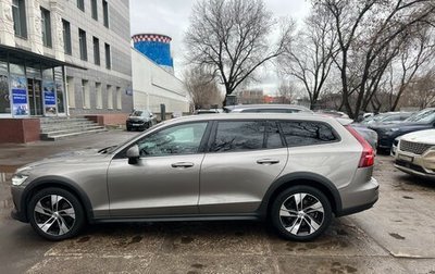 Volvo V60 Cross Country II, 2021 год, 4 040 000 рублей, 1 фотография