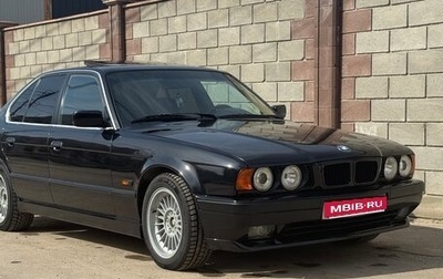 BMW 5 серия, 1991 год, 750 000 рублей, 1 фотография