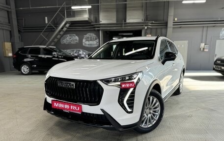 Haval Jolion, 2025 год, 2 799 000 рублей, 1 фотография