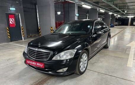 Mercedes-Benz S-Класс, 2006 год, 950 000 рублей, 2 фотография