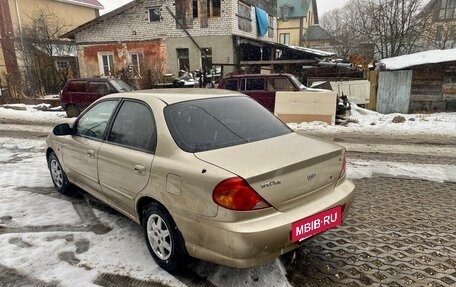 KIA Spectra II (LD), 2007 год, 380 000 рублей, 3 фотография