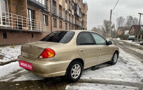 KIA Spectra II (LD), 2007 год, 380 000 рублей, 4 фотография