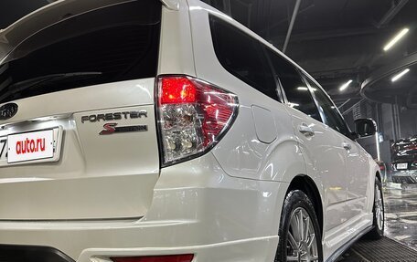 Subaru Forester, 2012 год, 1 850 000 рублей, 10 фотография