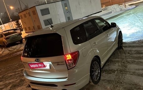 Subaru Forester, 2012 год, 1 850 000 рублей, 33 фотография