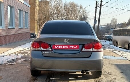 Honda Civic VIII, 2011 год, 900 000 рублей, 2 фотография