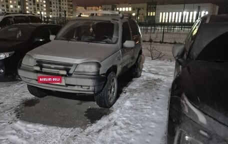 Chevrolet Niva I рестайлинг, 2005 год, 200 000 рублей, 5 фотография