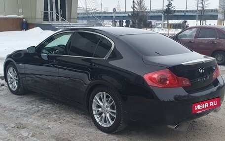 Infiniti G, 2012 год, 2 150 000 рублей, 11 фотография