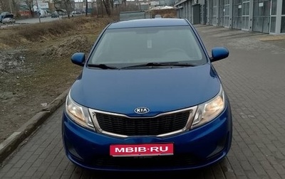 KIA Rio III рестайлинг, 2012 год, 875 000 рублей, 1 фотография