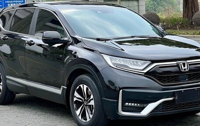 Honda CR-V IV, 2021 год, 2 590 000 рублей, 1 фотография