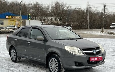 Geely MK I рестайлинг, 2012 год, 350 000 рублей, 1 фотография